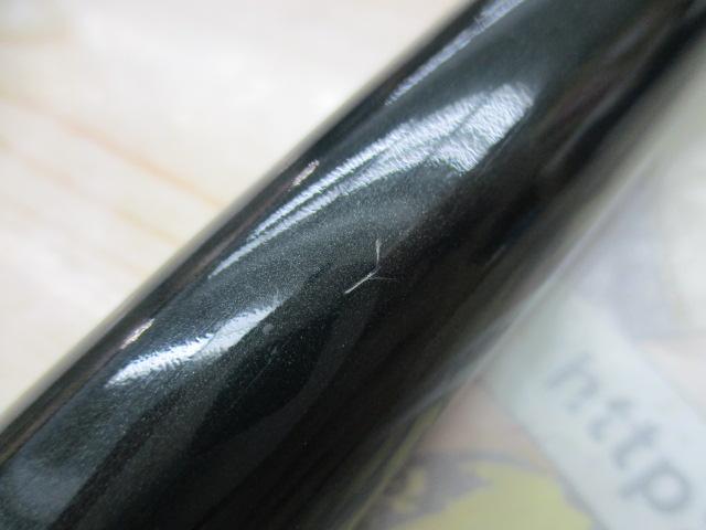 天平本流 硬調 65-70ZE