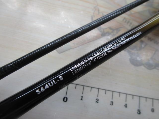 ソアレTTアジング S64UL-S