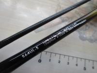 ソアレTTアジング S64UL-S