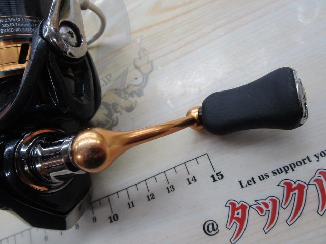 18レガリス LT1000S