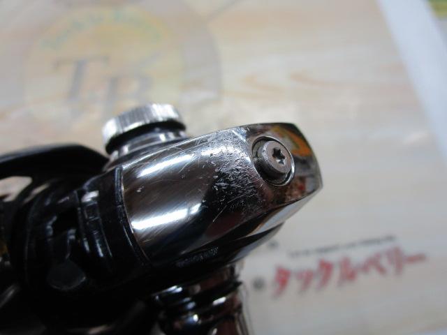 18レガリス LT1000S