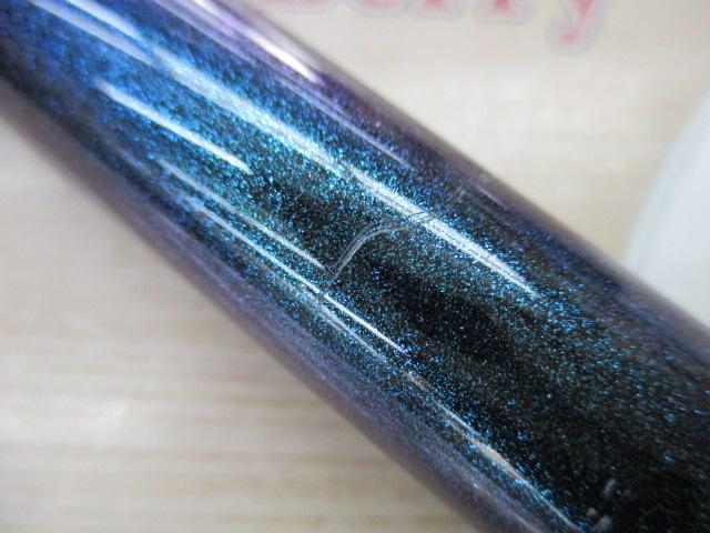 幻覇王 弓剣 544