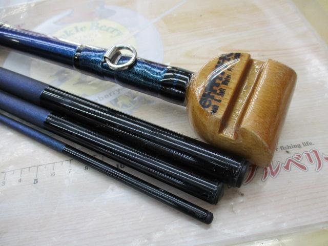 幻覇王 弓剣 544