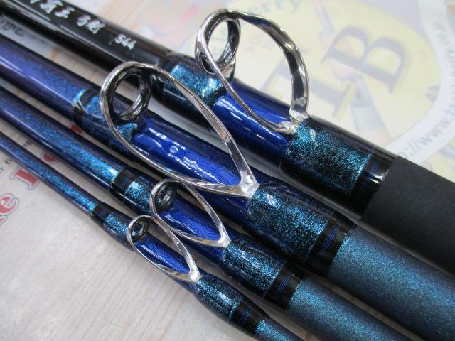 幻覇王 弓剣 544