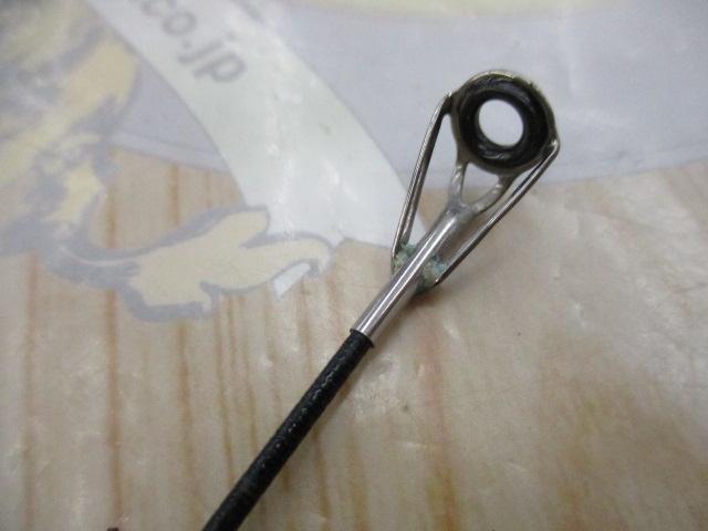 モバイルパック 705TMLS