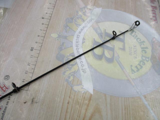 モバイルパック 705TMLS