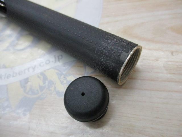 NFベイシス極翔 0.6-530