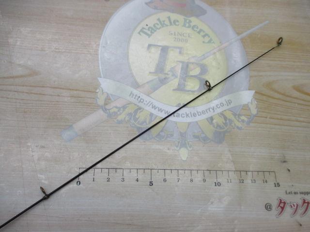 NFベイシス極翔 0.6-530