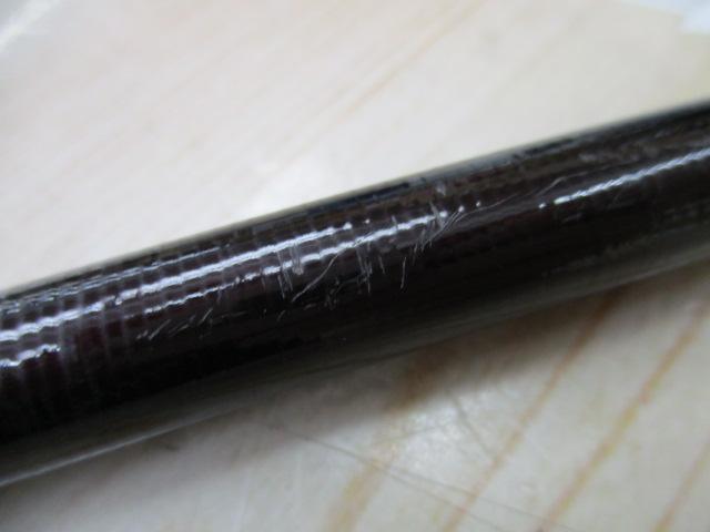 NFベイシス極翔 0.6-530