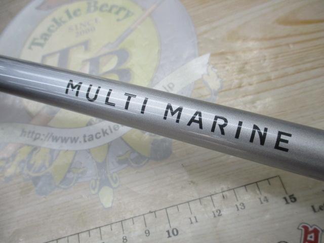 マルチマリン M400