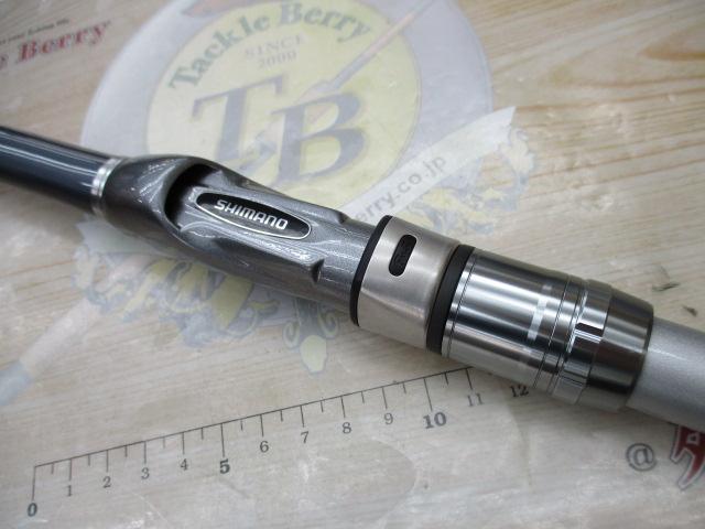 マルチマリン M400