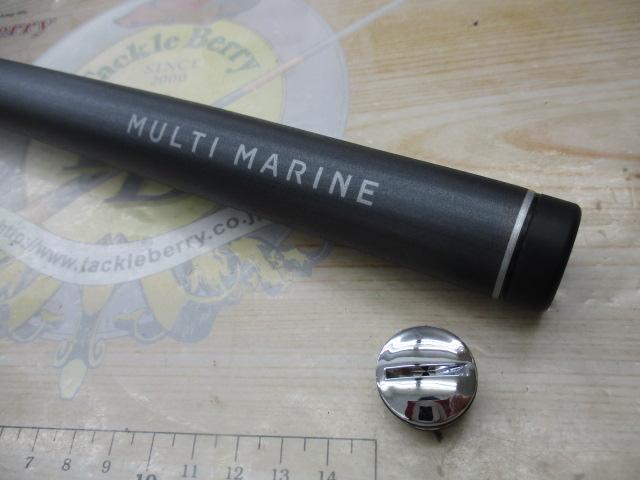 マルチマリン M400