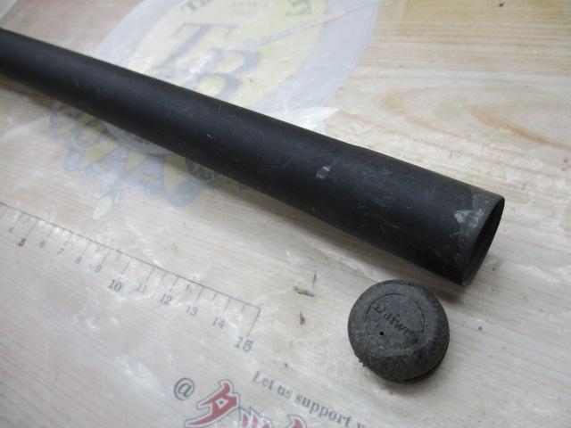 CCフィールドハンター磯 2-53