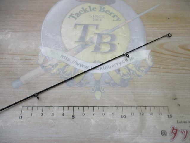 CCフィールドハンター磯 2-53