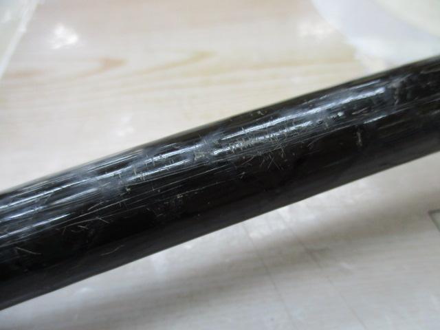 CCフィールドハンター磯 2-53