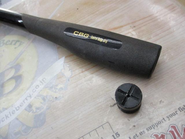 プロマインドチヌ専56BR