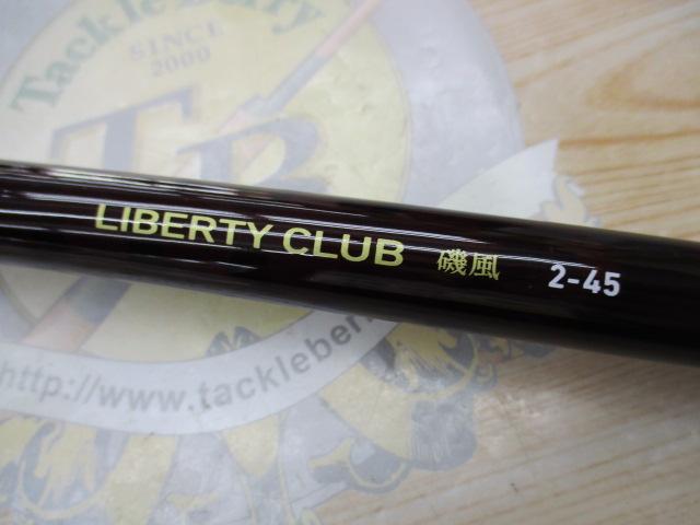 リバティクラブ磯風 2-45・K