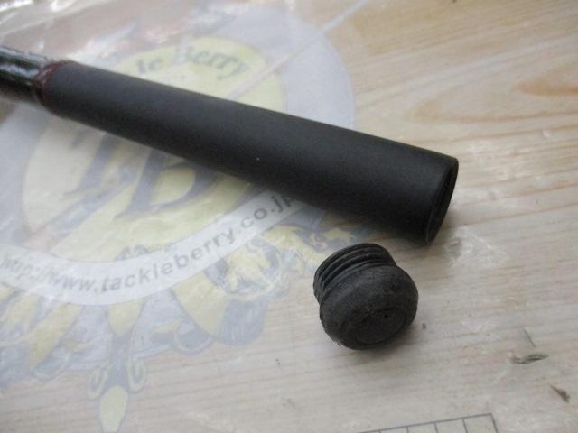 リバティクラブ磯風 2-45・K