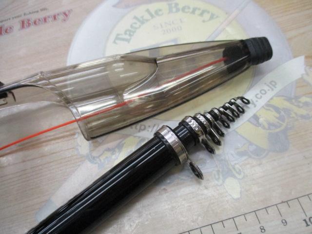 リバティクラブ磯風 2-45・K