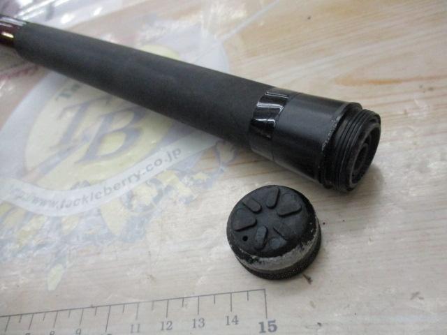 スーパースクエアSV磯5号遠投450