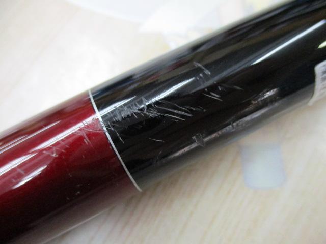 スーパースクエアSV磯5号遠投450