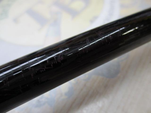 スーパースクエアSV磯5号遠投450