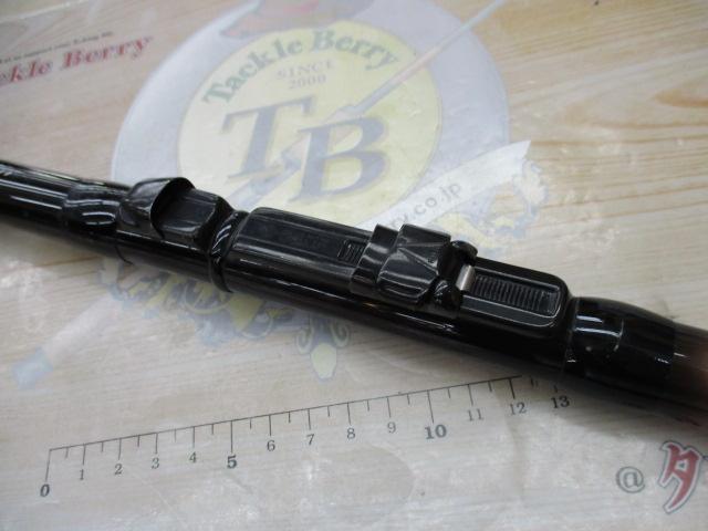 ホリデー磯XT 2-530