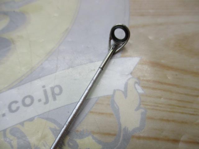 ホリデー磯XT 2-530