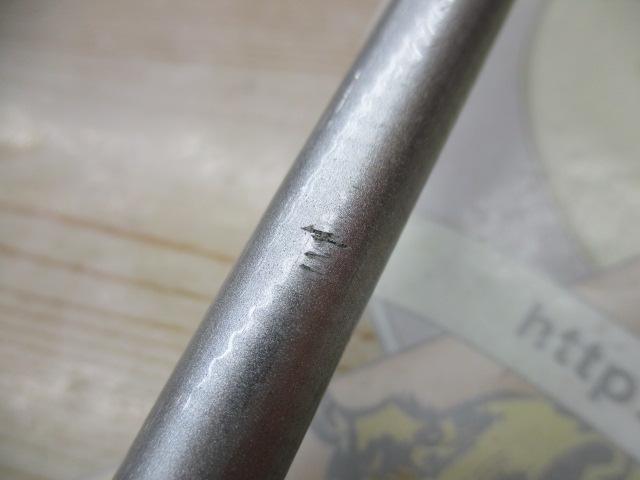 ホリデー磯XT 2-530