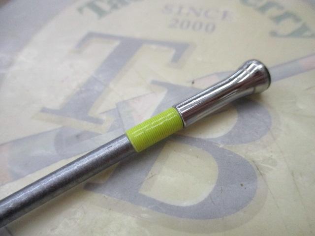 HZILサーフT 27-400V