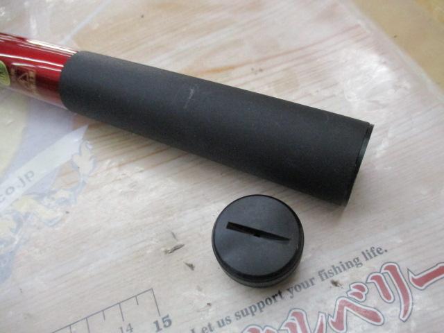 プロスペックISO 2-530