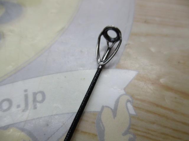 プロスペックISO 2-530