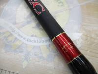 プロスペックISO 2-530