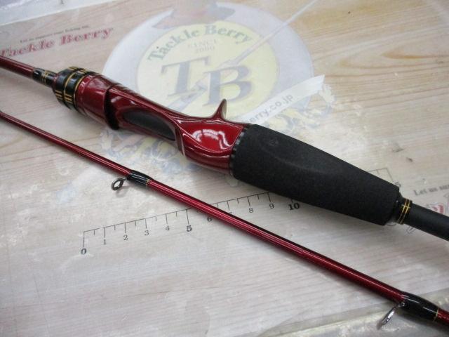 CBアーティロッサライトゲーム190MH