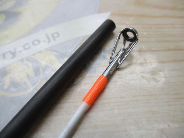 CBアーティロッサライトゲーム190MH