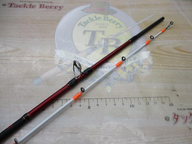 CBアーティロッサライトゲーム190MH