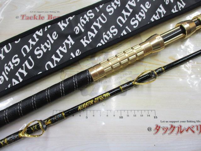 カイユウスタイル RG 30-235