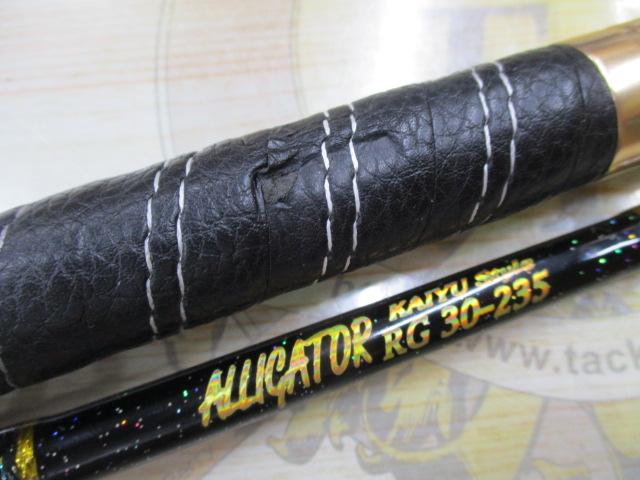 カイユウスタイル RG 30-235