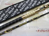 カイユウスタイル RG 30-235