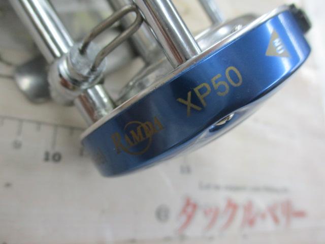XP50
