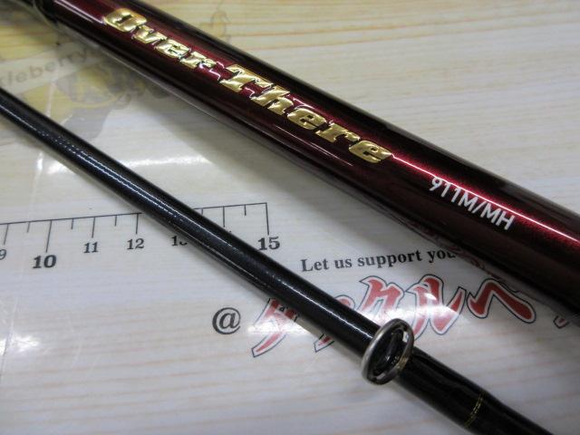 オーバーゼア 911M/MH