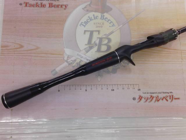 18ポイズンアドレナ 163L-BFS