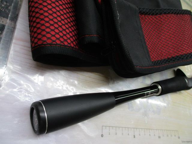 ポイズンアドレナ 1610M