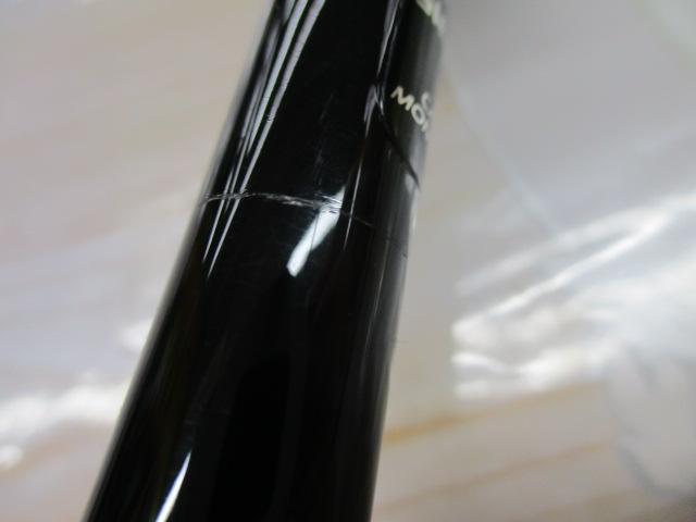 ポイズンアドレナ 1610M