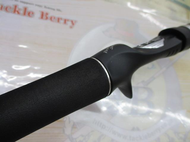 ポイズンアドレナ 1610M