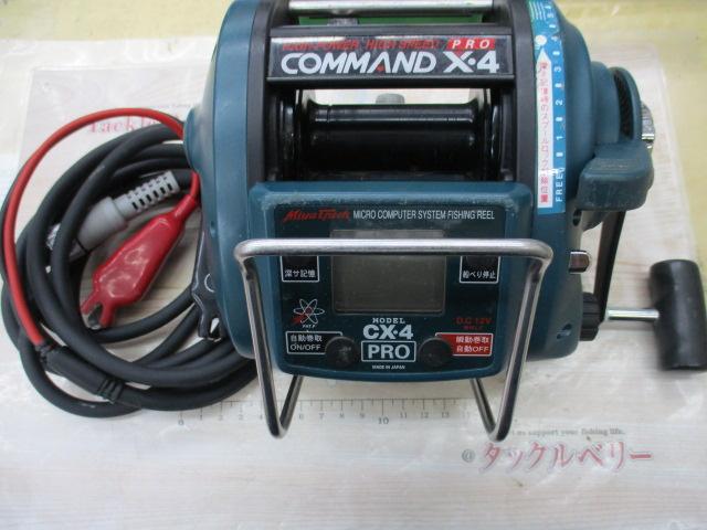 コマンド CX-4 PRO(12V)