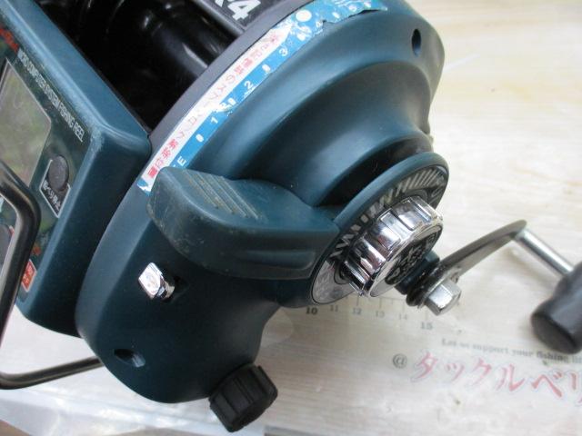 コマンド CX-4 PRO(12V)