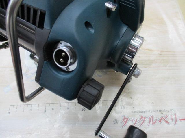 コマンド CX-4 PRO(12V)