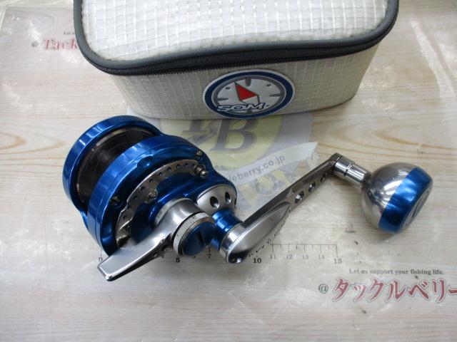 ブルーヘブン L50 ブルー