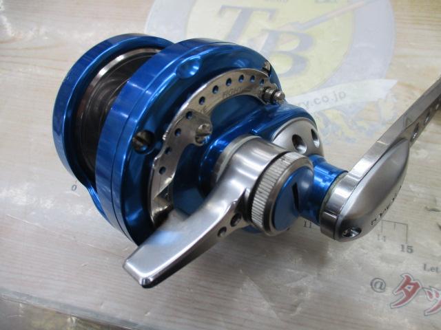 ブルーヘブン L50 ブルー